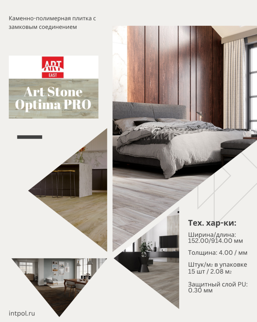 Cream Modern Interior Design Promotion Instagram Post (1).png