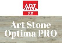 Новинки: каменно-полимерная плитка ART STONE OPTIMA Новинки: каменно-полимерная плитка ART STONE OPTIMA